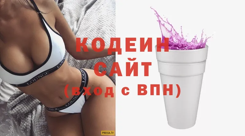 Codein Purple Drank  закладки  Усть-Лабинск 