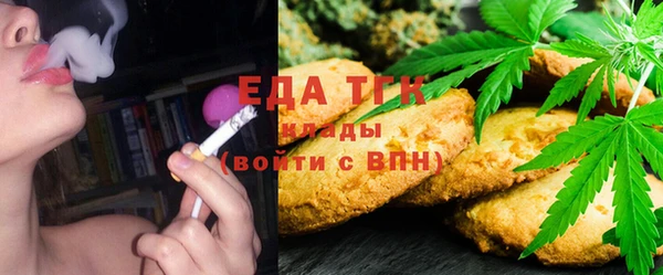 mdma Бородино