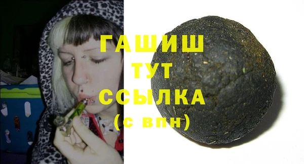 таблы Бугульма